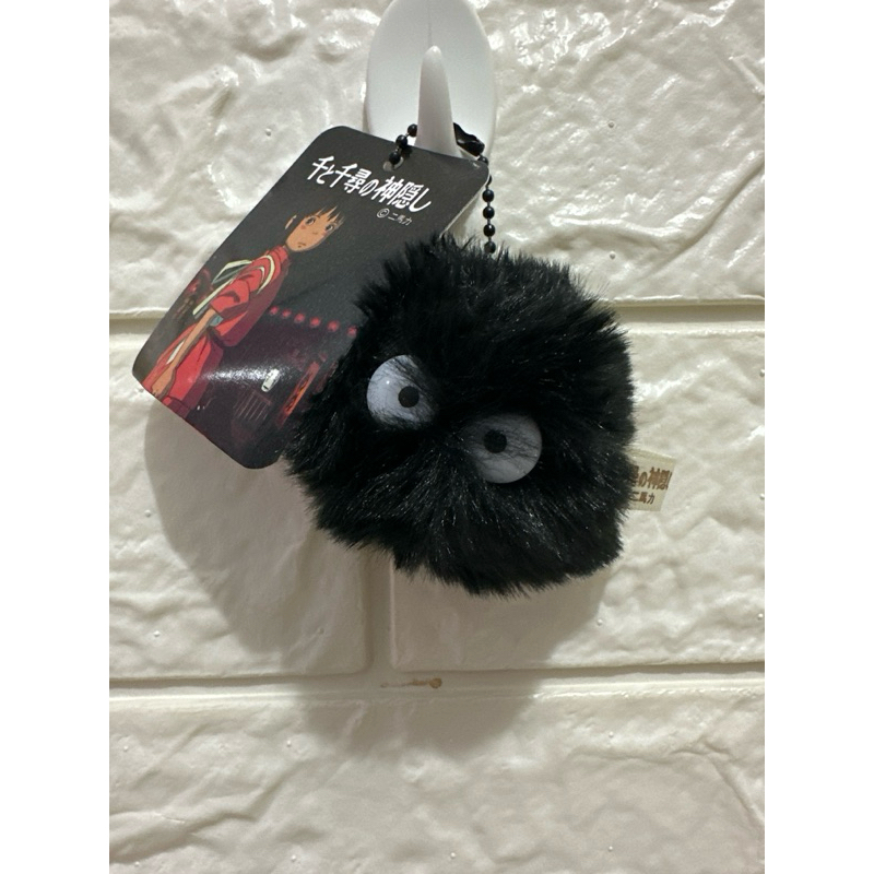 Ganci Kutu Totoro New Tag Spirit Away