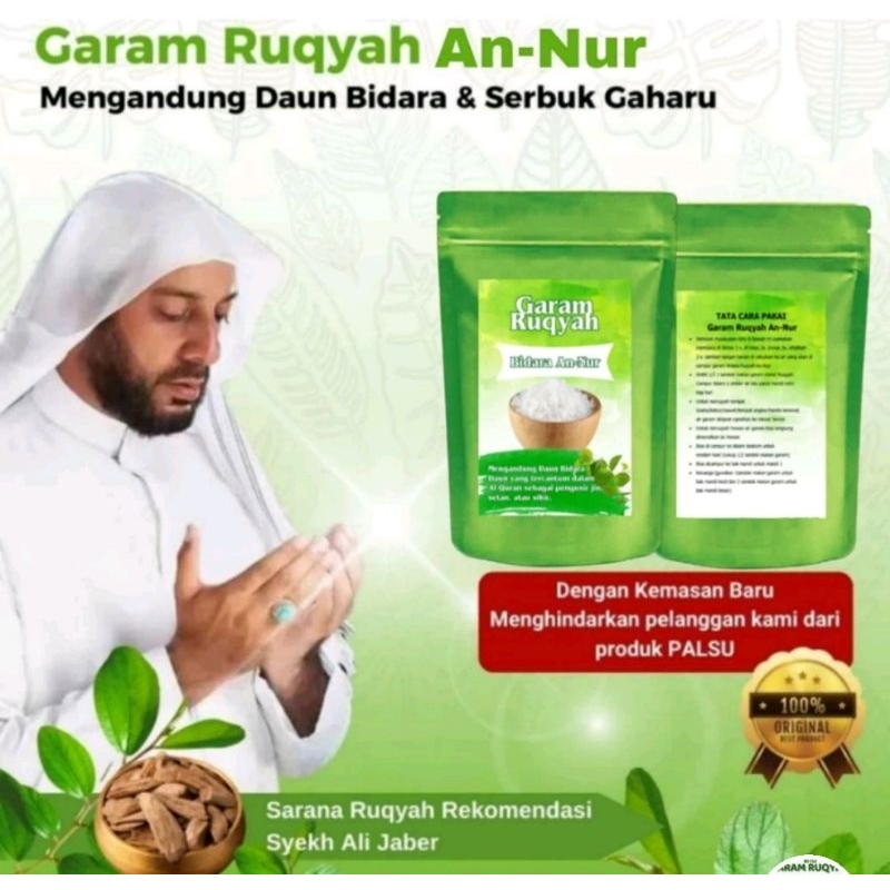 

Garam Ruqyah AN NUR ASLI 200 gr Penangkal Sihir JIN & Penyakit Non Medis
