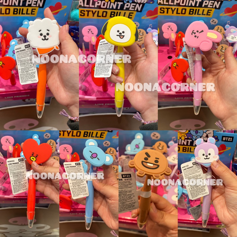 

Miniso x BT21 ‼️ Silicone Shaking Ballpoint Pen / Pulpen Goyang BT21 Collections (1 pcs)