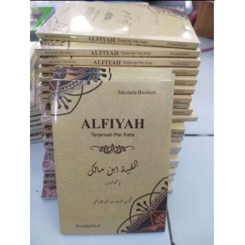 Alfiyah terjemah per kata