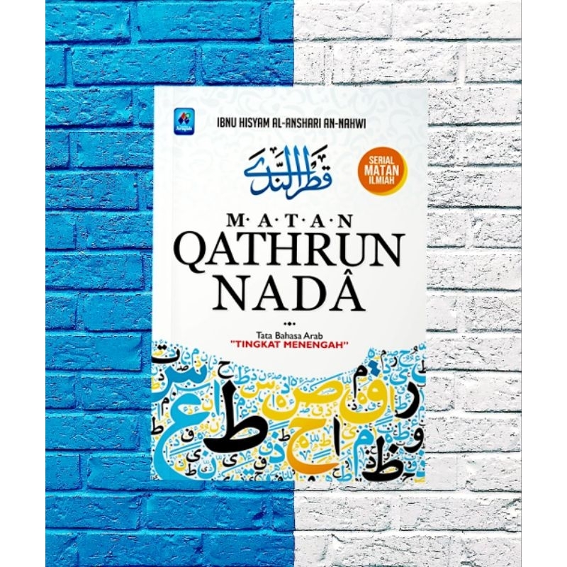 Buku Matan Qathrun Nada - ORIGINAL