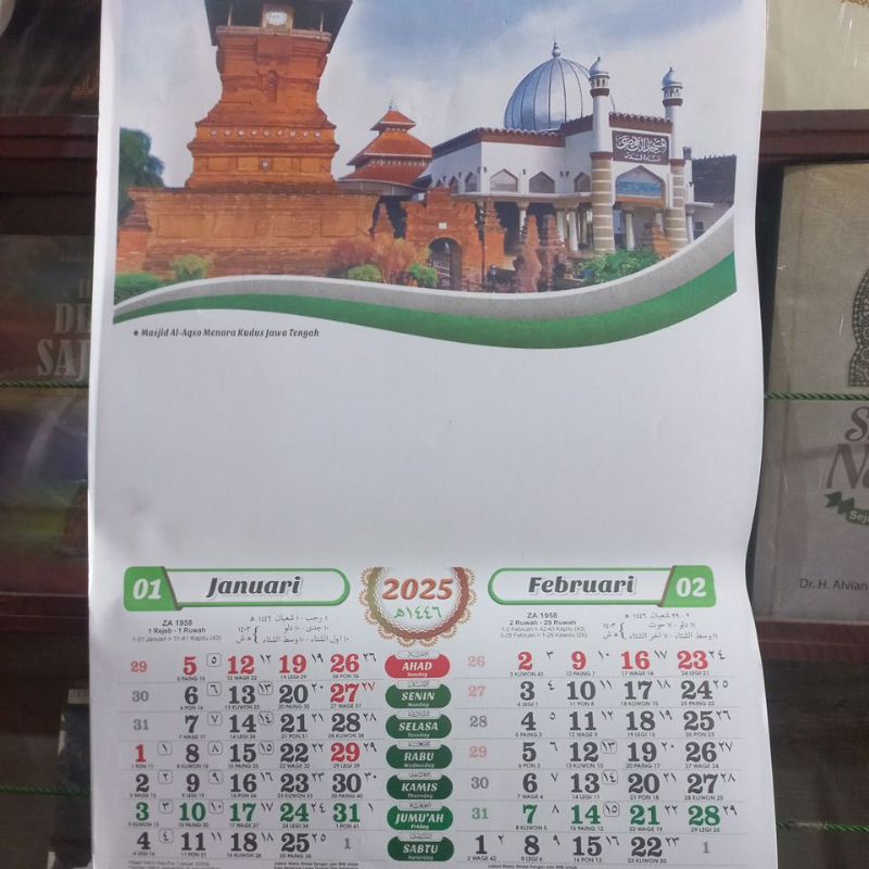 

Kalender tahun 2025 Mesjid MENARA KUDUS 6 lembar 32x50CM.