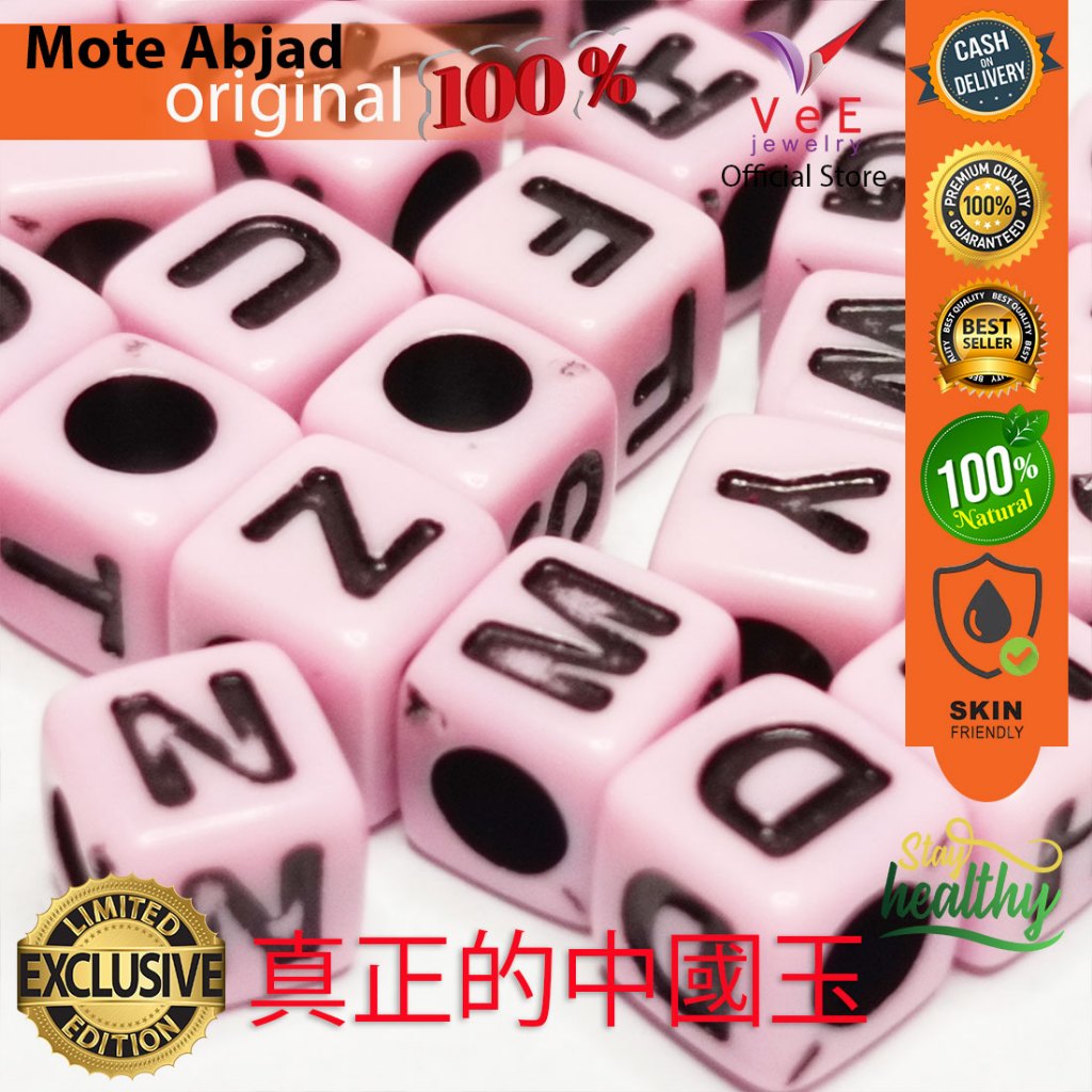 Mote Dadu Inisial Huruf Abjad A - Z Ungu Hitam - Vee Jewelry Manik Bahan Gelang Kalung Liontin
