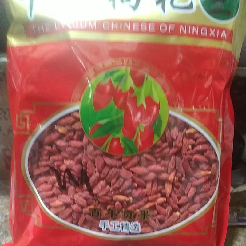 

Gojieberry/Kici super 500 gr