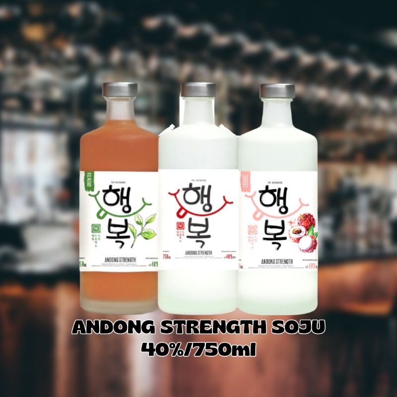 

ANDNG STRNGTH ALL VARIANT RASA (LYCHEE/GREENTEA/ORIGINAL) - FREE PACKING & FREE GELAS SLOKI
