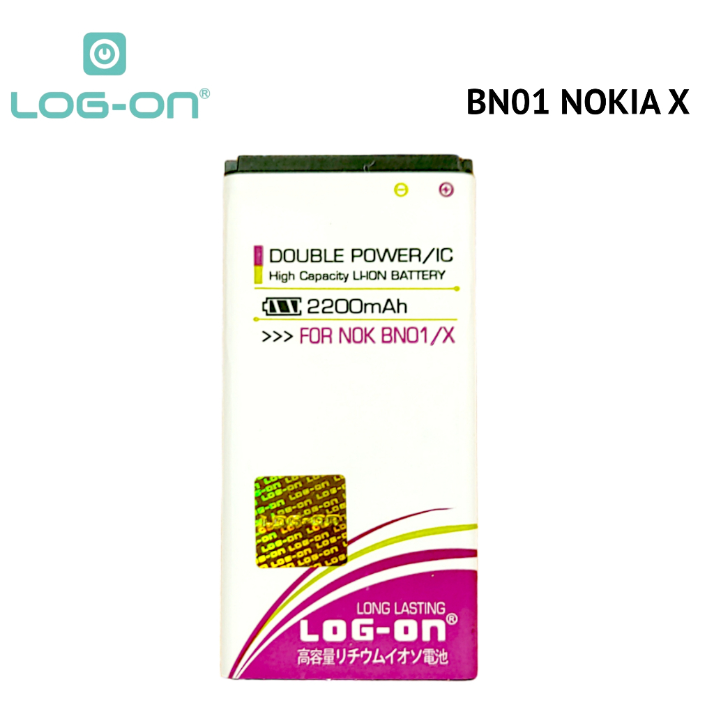 Log On - BN01 Nokia X RM980 Double IC Battery Baterai Batre - 1 Tahun Garansi