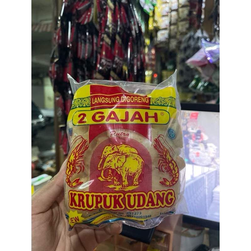 

KERUPUK UDANG DUA GAJAH / 2 GAJAH