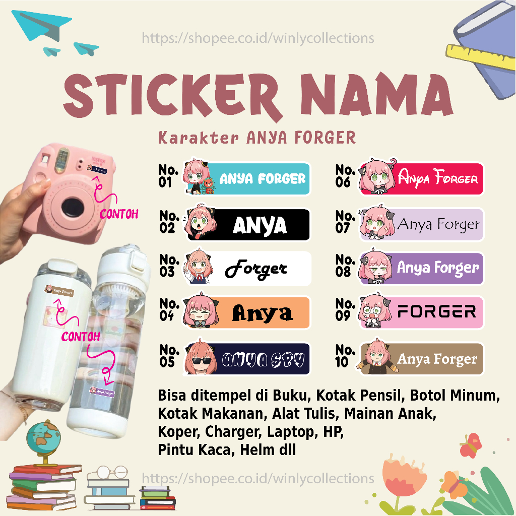 

STIKER LABEL NAMA ANYA FORGER SPY FAMILY STICKER LEBEL CUSTOM PREMIUM MURAH LUCU BISA TEMPEL DI BUKU KOTAK PENSIL MAINAN ANAK HELM BOTOL MINUM KOTAK MAKANAN ALAT TULIS KOPER LAPTOP HP PINTU KACA