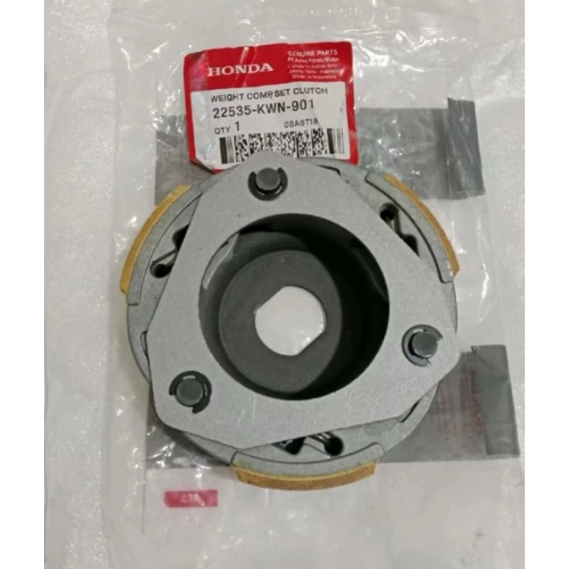 KAMPAS GANDA ASSY VARIO 125 FI OLD KWN/KZR