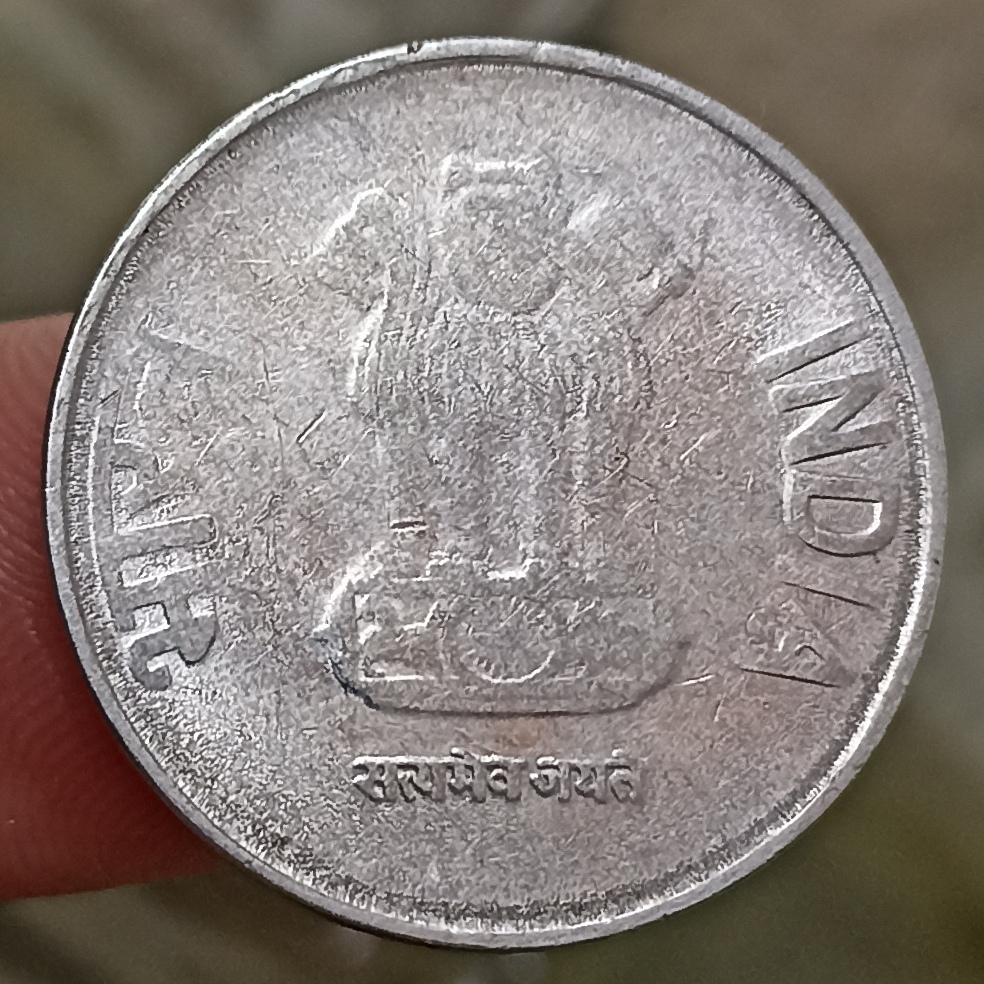 Koin Kuno India 1 Rupee