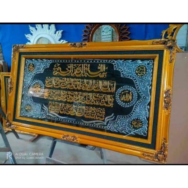 kaligrafi ayat kursi jumbo