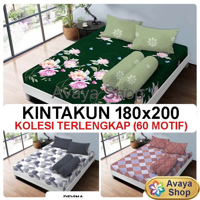 SPREI KINTAKUN 180x200 LITE / SPREI KINTAKUN KING LITE / SPREI KINTAKUN DELUXE 180x200