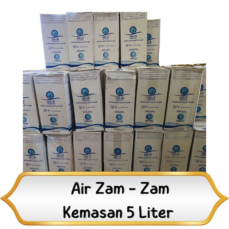 

OLEH OLEH HAJI DAN UMROH NON BARCODE AIR ZAMZAM 5 LITER ASLI ORIGINAL NON BARCODE ASLI MEKKAH AIR ZAM ZAM 5 LITER GALON NON BARCODE ASLI ARAB SAUDI