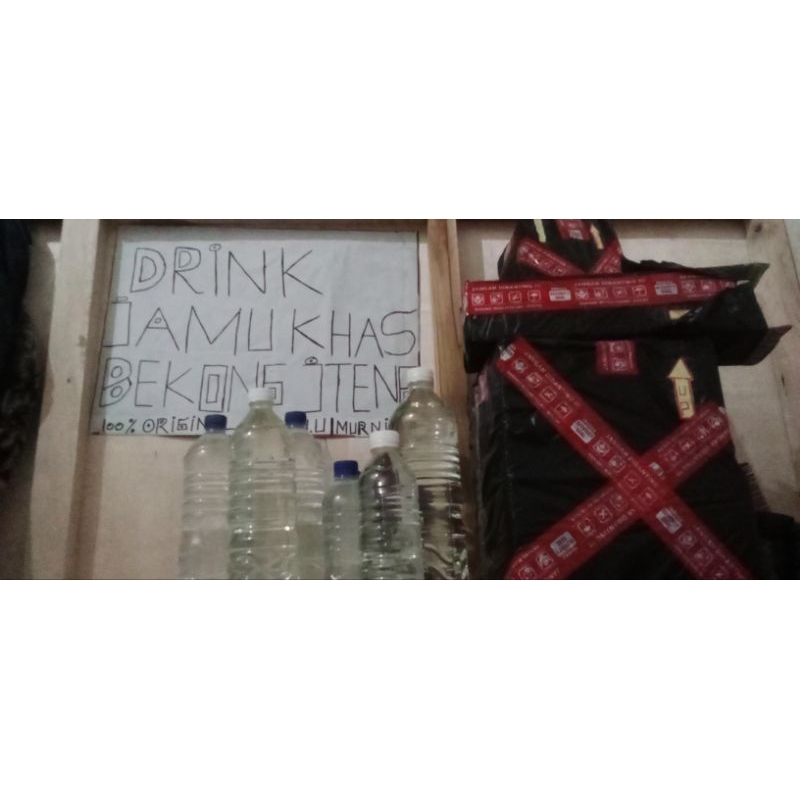 

MINUMAN TRADISIONAL KHAS BEKONANG SUKOHARJO JAWA TENGAH ( C.1.4.U )