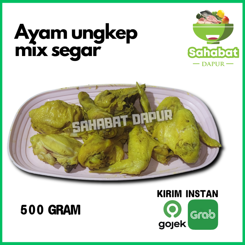 

Ayam Bumbu Ungkep/Ayam Ungkep 500gram - Sahabatdapur