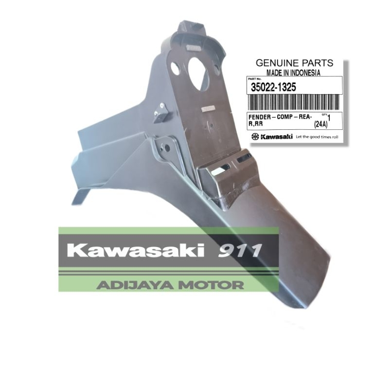 SPAKBOR BELAKANG NINJA RR OLD