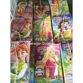 10pc BP Kertas/boneka kertas/bp jadul GL