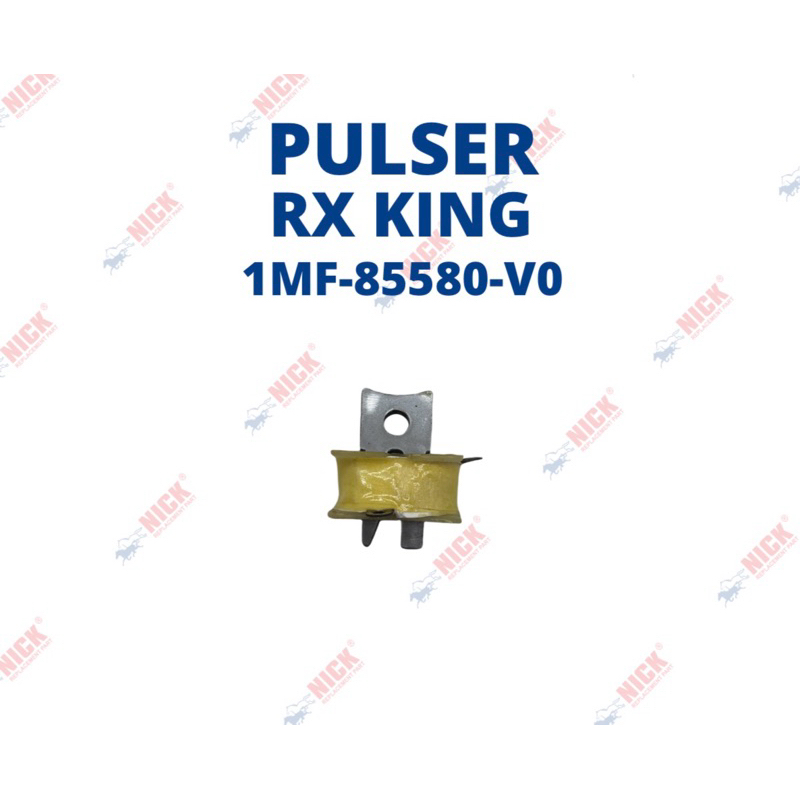 PULSER RX KING