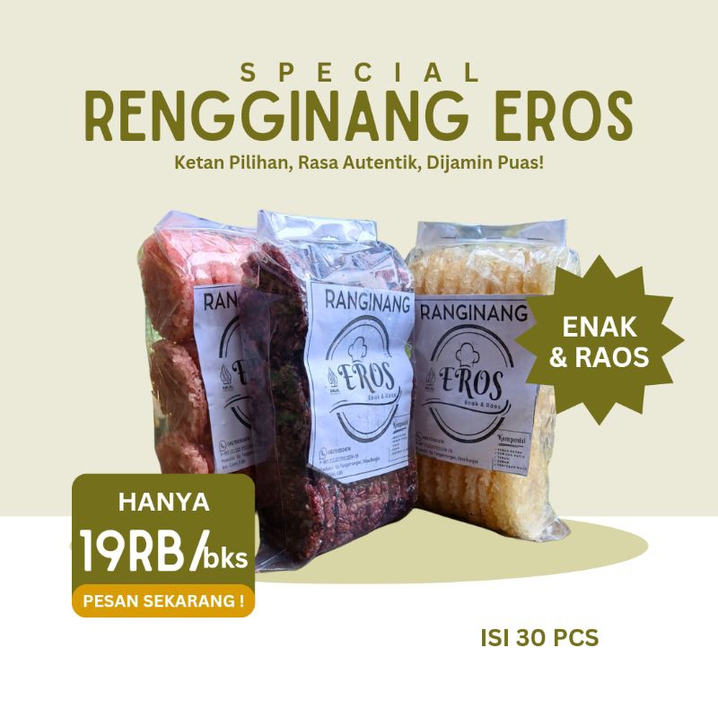

Rengginang mentah terasi asli cililin bandung 420gr