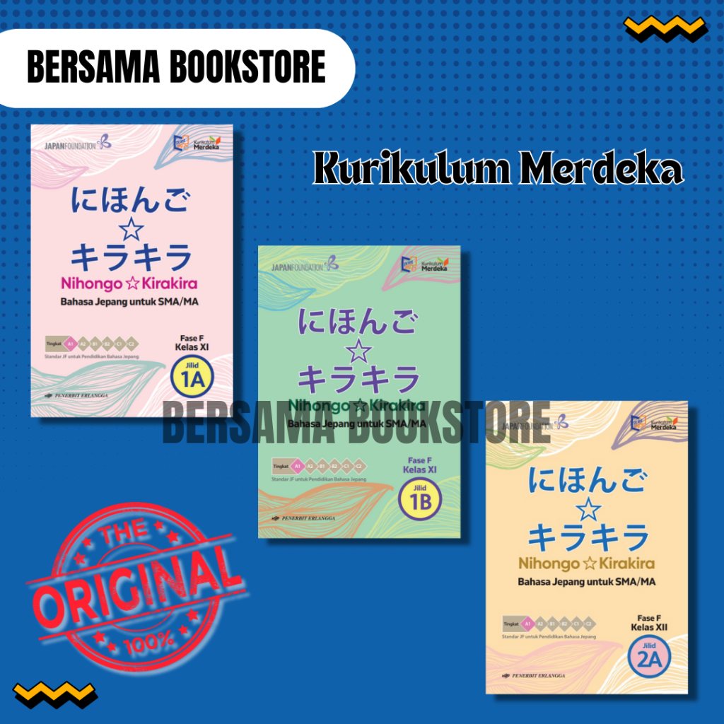 NIHONGO KIRA KIRA KELAS 11A,11B,12 SMA/MA ERLANGGA KURMER