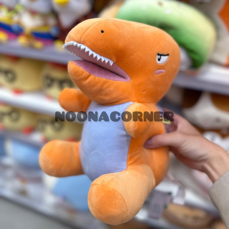 Miniso x Dino ‼️ Doll Boneka Dino Dinosaurus Tyrannosaurus Orange Collections