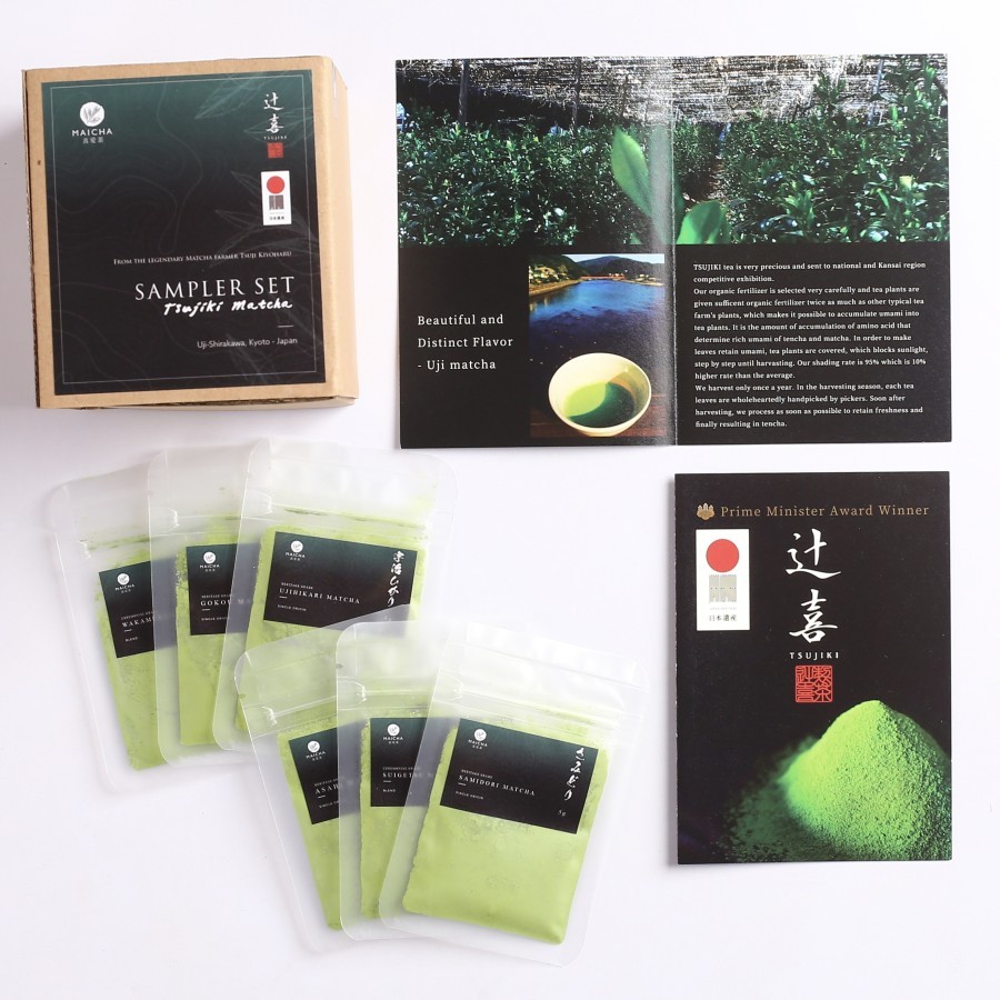 

Sampler Set - Tsujiki Matcha