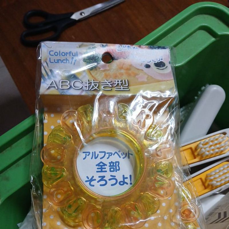Abc Alphabet Cutter Cetakan Huruf Bento Bahan Plastik Untuk Wortel Ham Kentang Keju