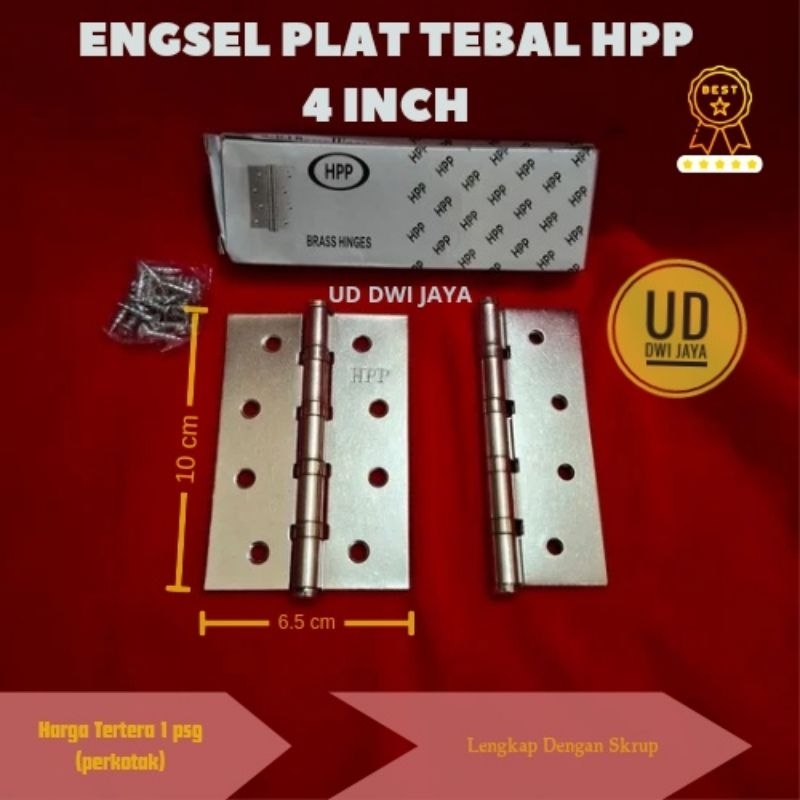Engsel Hpp 4" / Engsel Pintu HPP 4 Inch SN / GP345 [1 set] Engsel besi brass 4 Inch