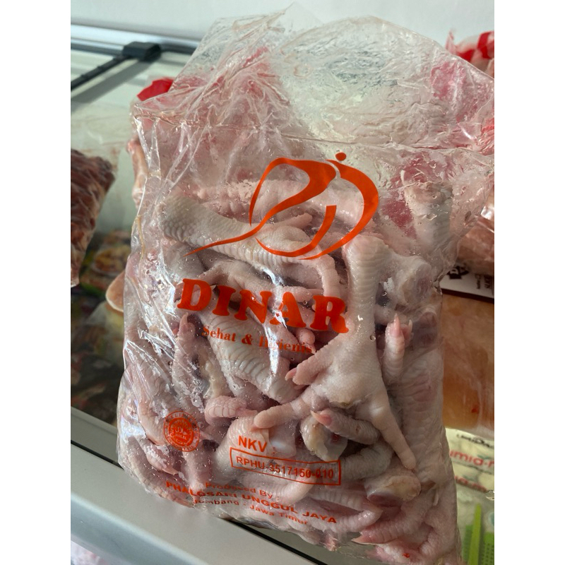 

ceker ayan Dinar fresh kemasan 1 kg