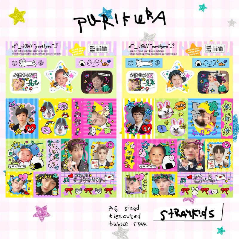 

notsouffle - Stray Kids & Treasure purikura sticker