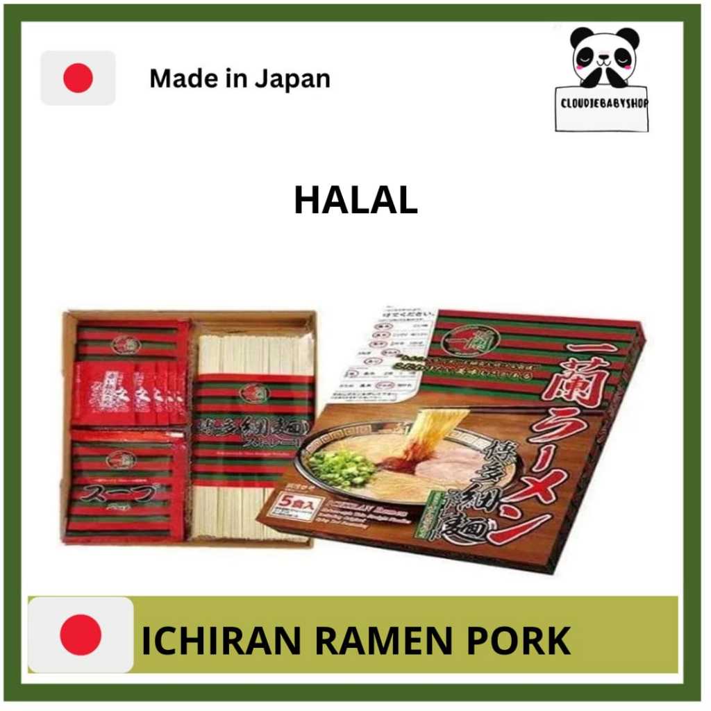 

Ichiran Ramen Pork no pork Original Jepang Straight Noodle