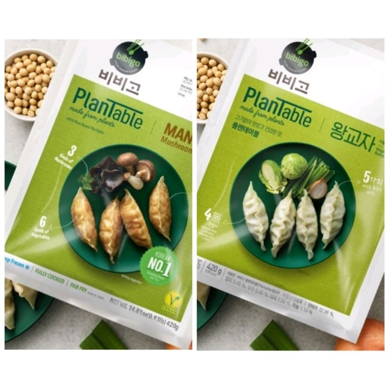 

CJ Bibigo Plantable Mandu 420gr