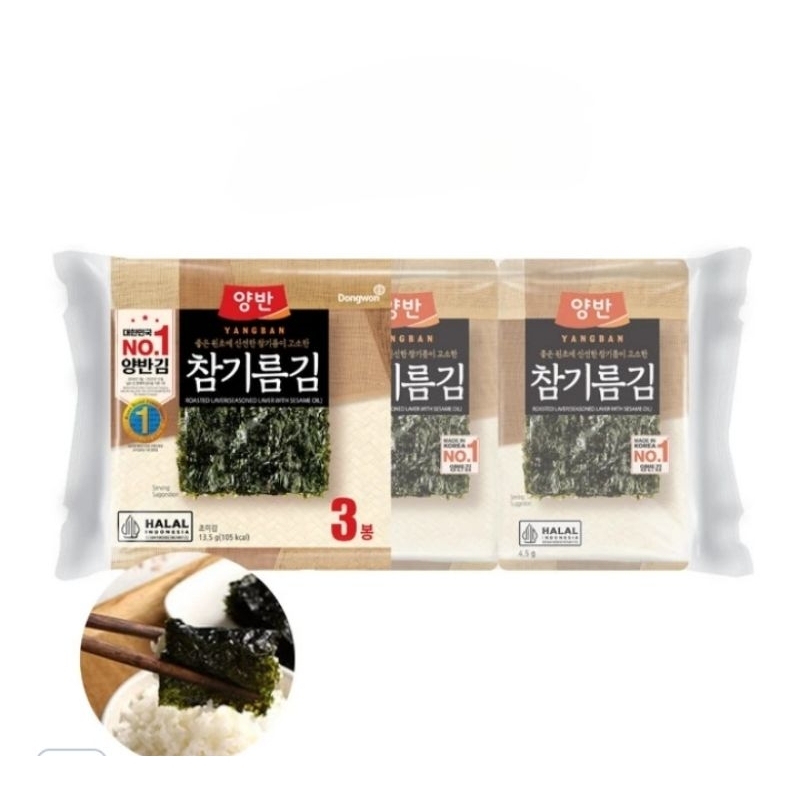 

dongwon seasoned laver with sesame oil 3p