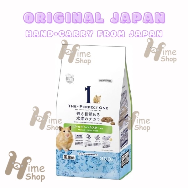 Marukan ML393 The Perfect One Golden Hamster Small Animal Food Snack Makanan Cemilan Hamster Premium
