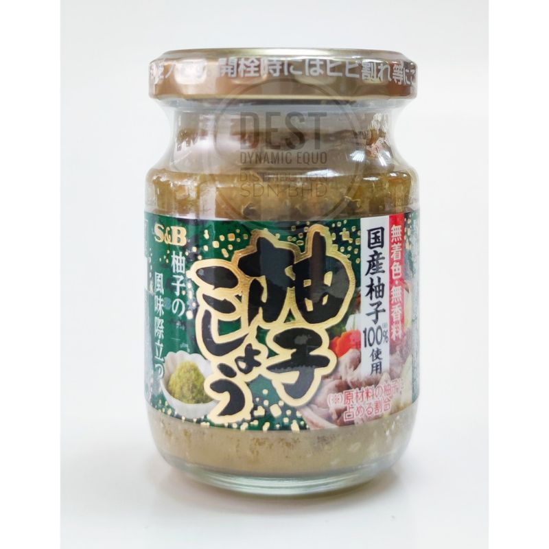 

S&B Nama Yuzu Kosho 80g Japanese Fresh Spicy Citrus Paste