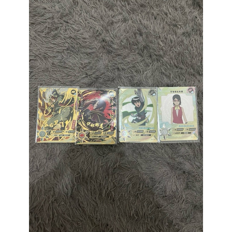 Kartu Naruto Kayou NR-MR-021 Jiraya RAW + NR-MR-012 RAW + SP RAW