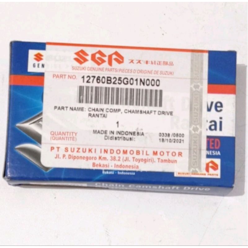 RANTAI KETENG SUZUKI SATRIA FU 150 CARBU KETENG FU THAILAND KETENG FU BARONG KETENG FU FL 150 CARBU