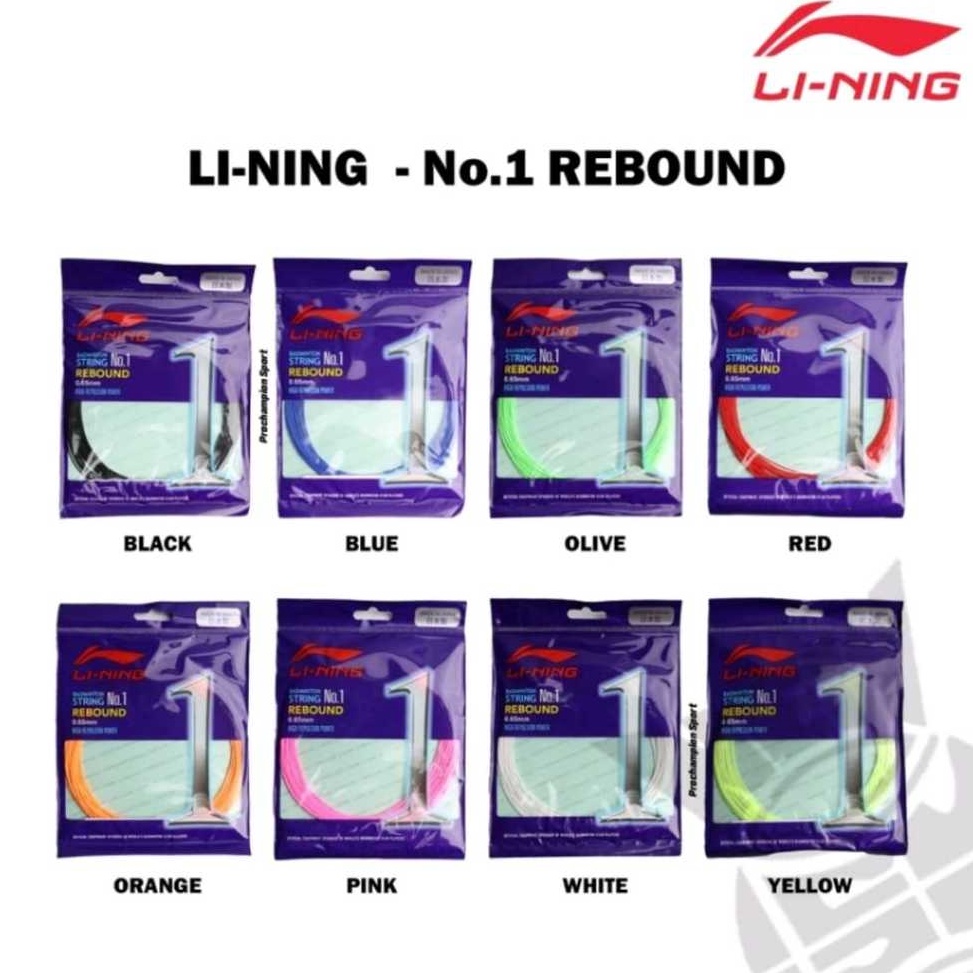 Serbuuuu SENAR RAKET LINING NO 1 ORIGINAL 1
