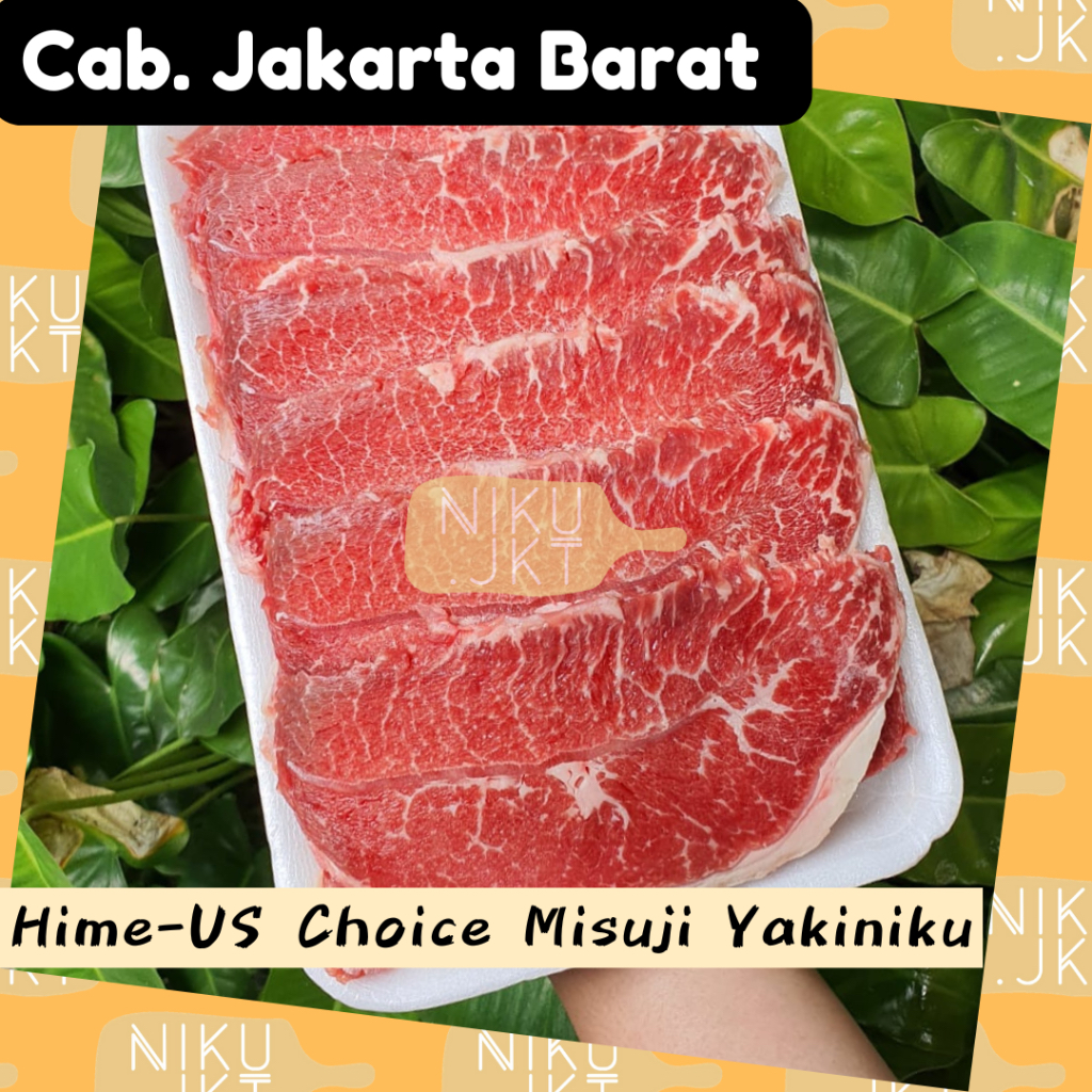 

Daging Sapi Beef Slice HALAL US Choice Misuji / Oyster / Top Blade Slice Yakiniku - 500gr