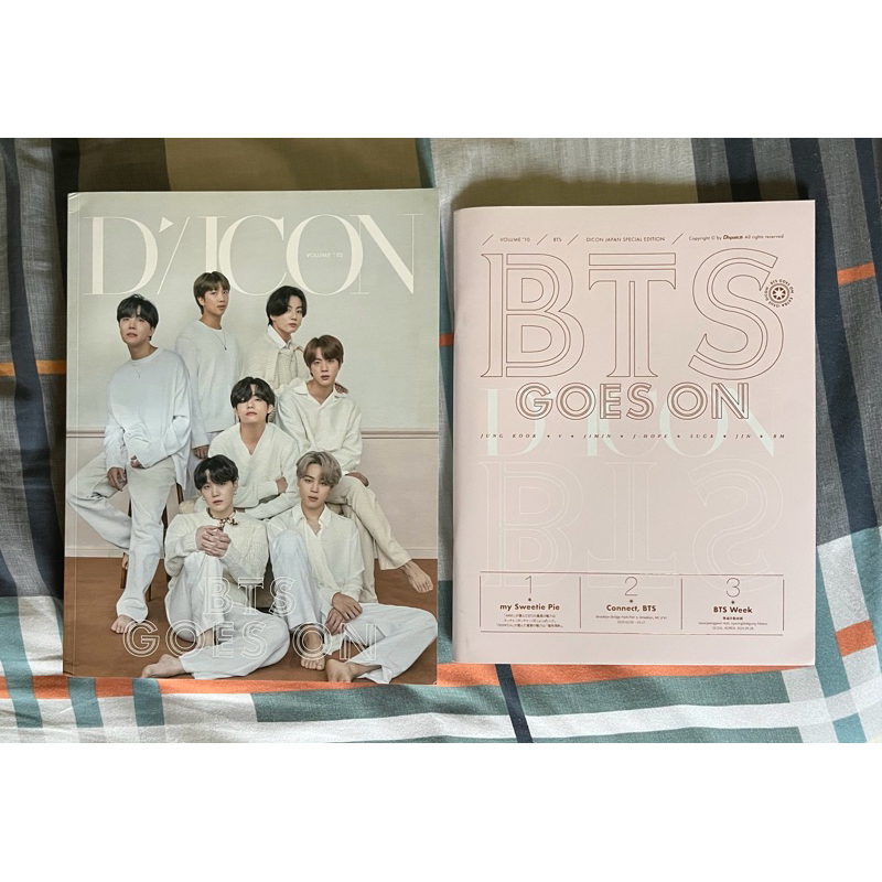 BTS Dicon Japan Special Edition Magazine Photobook