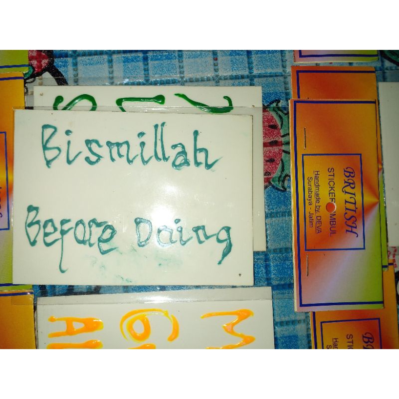

British Sticker Timbul : Bismillah Before Doing