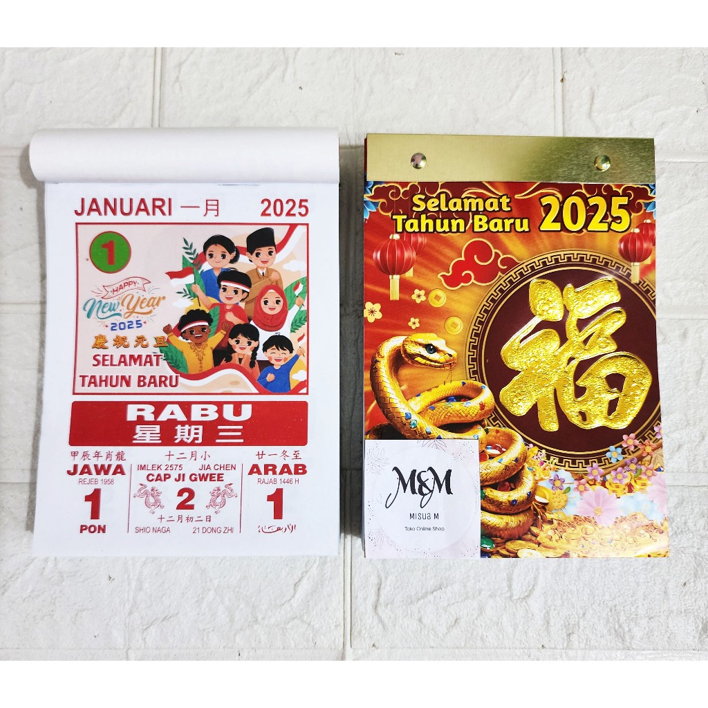 

KALENDER HARIAN SOBEK UKURAN SEDANG 2025 / KALENDER TERBARU