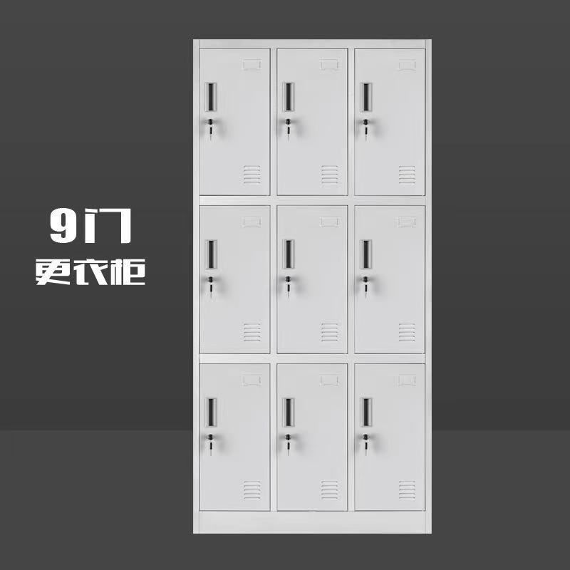 Loker Besi 9 Pintu - Lemari Locker Besi