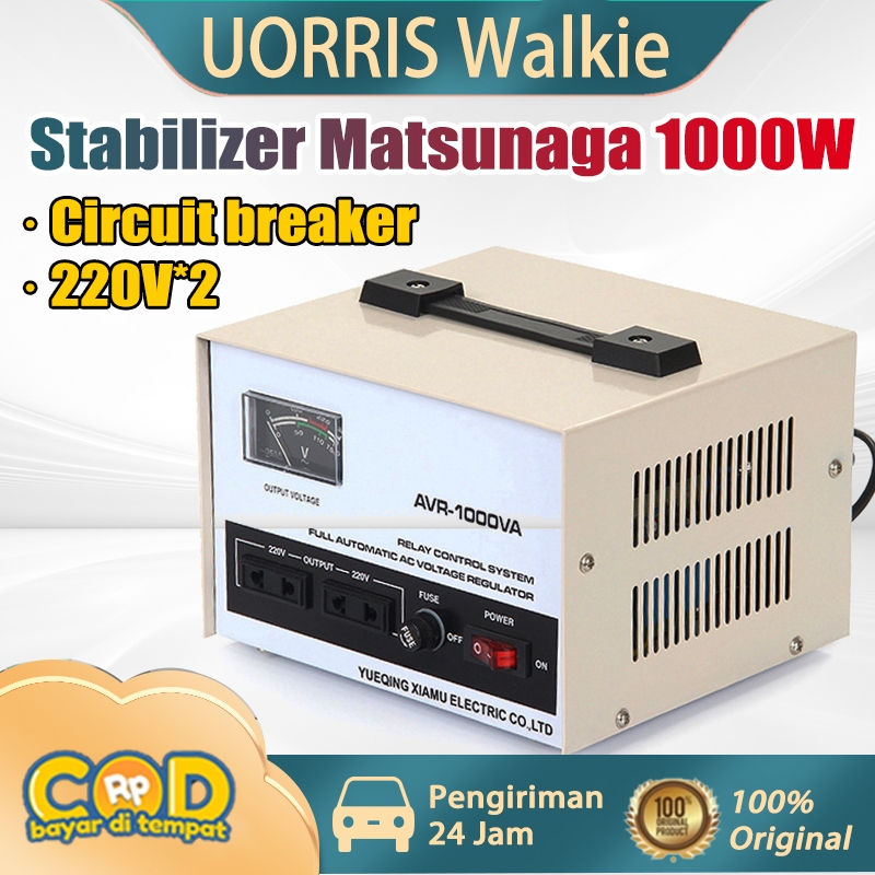 【READY YA】Power Inverter Digital 1000Watt Inverter DC To AC Inverter 4000W DC 12V Ke AC 220V Inverte