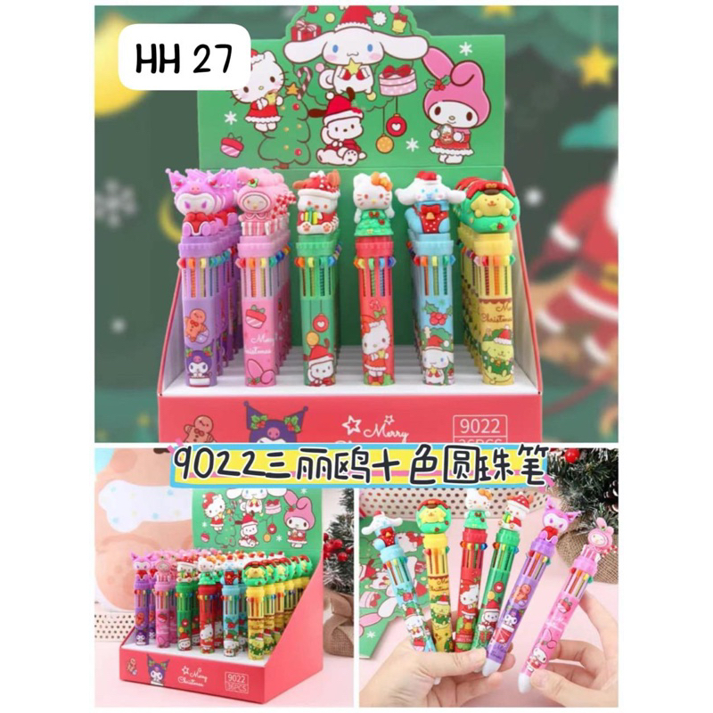 

PEN 10 warna edisi Xmas