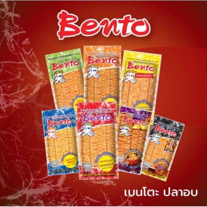 

Halal Bento Juhi pedas manis snack viral Thailand 18Gr