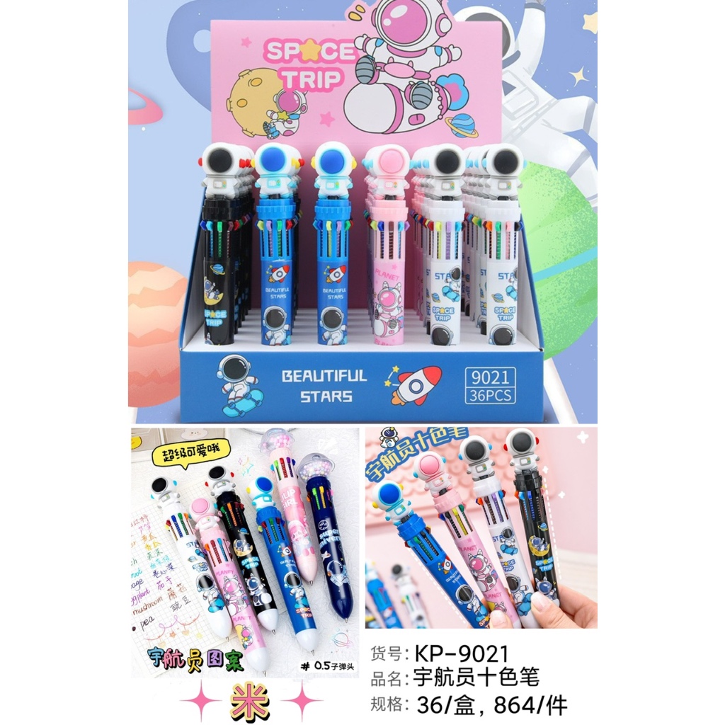 

1pc 10 Warna Pen Astronaut Bolpen cetekan pulpen Ballpaint Nonon