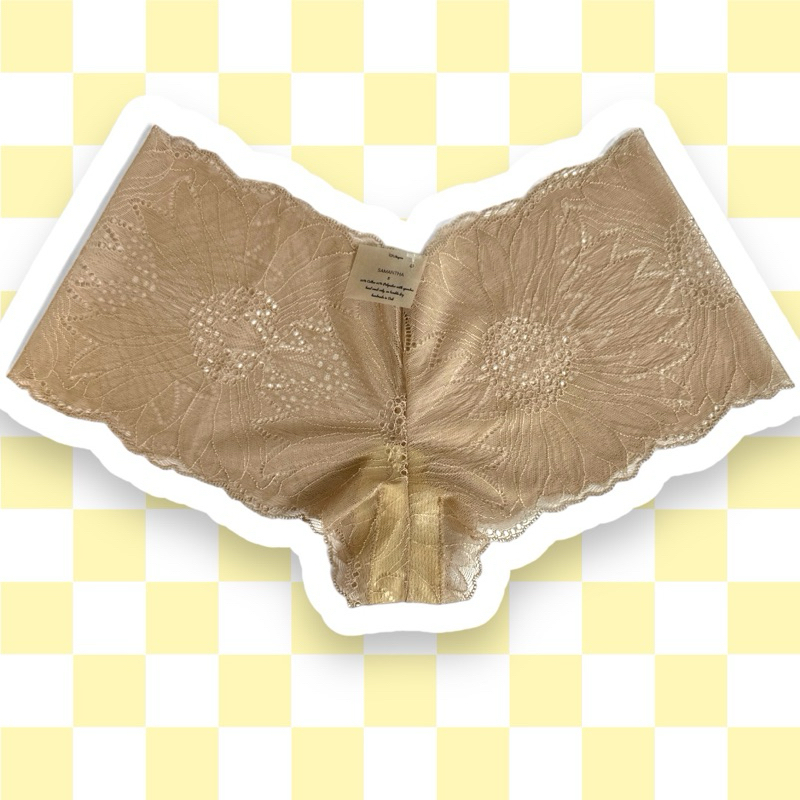 Lacey Boyshorts - Beige kode 17