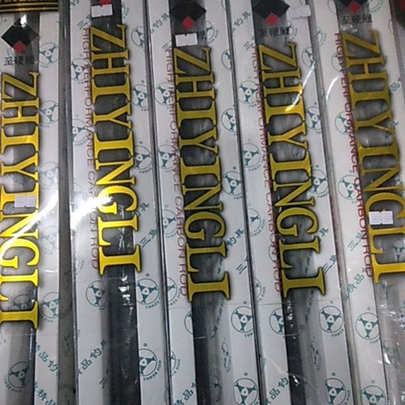 JORAN PANCING TEGEK THREEFISH ADVANTAGE & zhiyingli 540