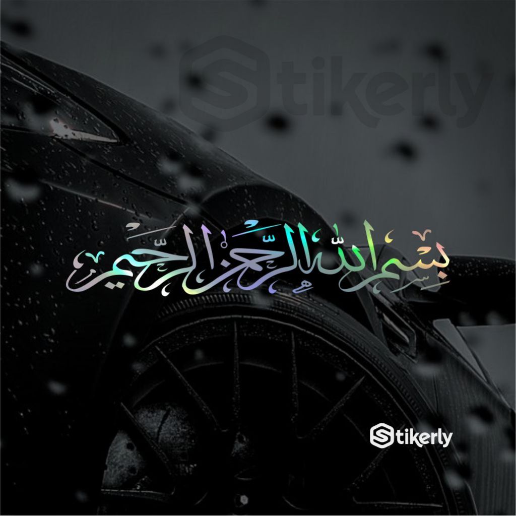 Stiker Bismillah Hologram